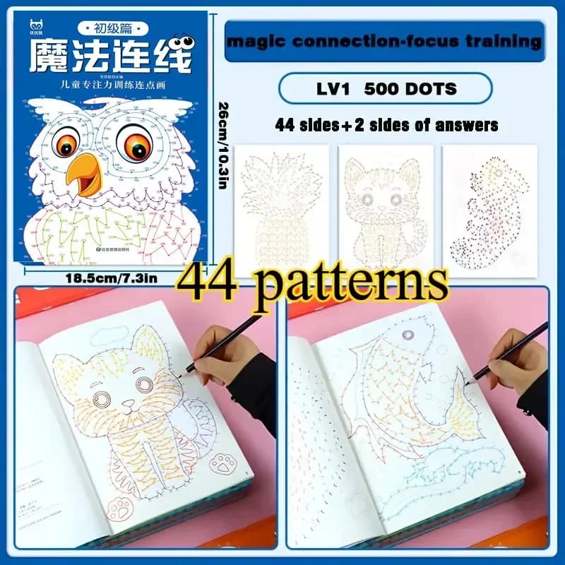 46-Page Advanced Magic Connect-the-Dots Maze Game Book, Focus Training Coloring Pages, Logical Thinking Exercises 2
